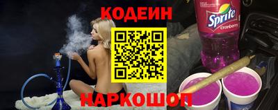 метамфетамин Малоярославец