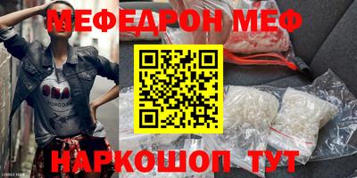 каннабис Ликино-Дулёво