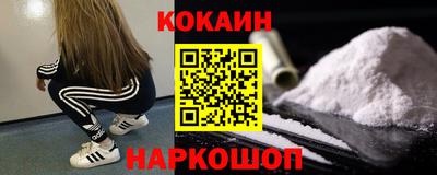 амф Мариинск