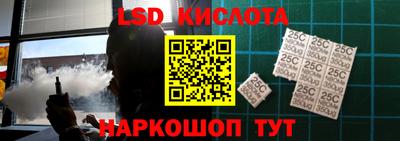 кокаин премиум Ливны