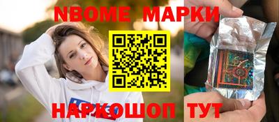 каннабис Лесосибирск