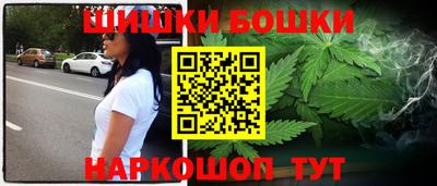 амф Мариинск