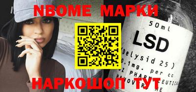 метамфетамин Малоярославец