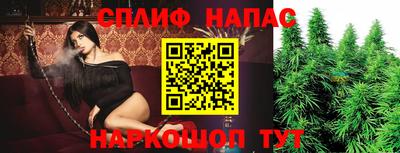амф Мариинск