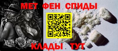 синтетический гашиш Малгобек