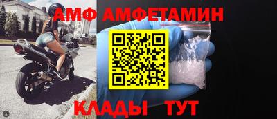 каннабис Ликино-Дулёво