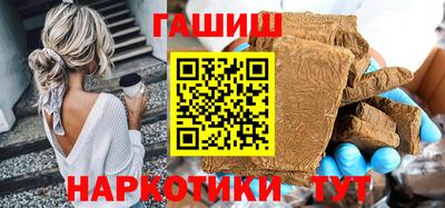 кокаин премиум Ливны