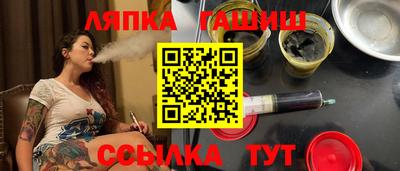 амф Мариинск