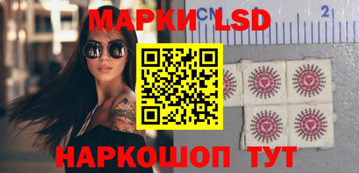 Феодосия  Гашиш  Вход с VPN  Alpha-PVP СК кристаллы  Кокаин  Гашиш  ЭКСТАЗИ  Мефедрон   Конопля 