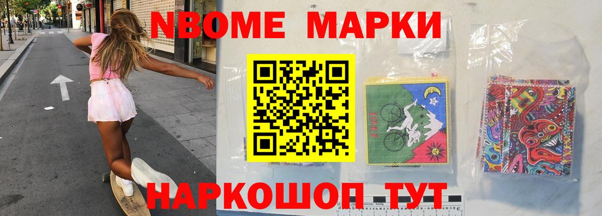 LSD-25 экстази ecstasy  Лсд 25 экстази ecstasy  Феодосия  Вход с VPN 